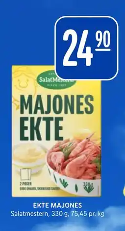Rema 1000 EKTE MAJONES tilbud