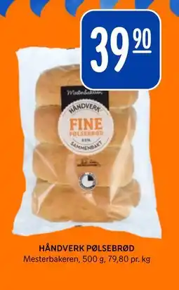 Rema 1000 HÅNDVERK PØLSEBRØD tilbud