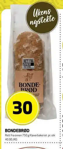 Bunnpris BONDEBRØD tilbud