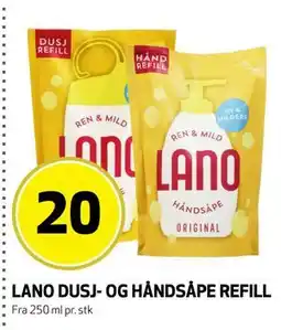 Bunnpris LANO DUSJ- OG HÅNDSÅPE REFILL tilbud