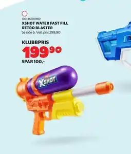 Lekia XSHOT WATER FAST FILL RETRO BLASTER, Medlemspris tilbud