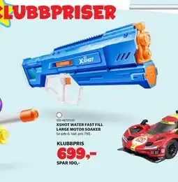 Lekia XSHOT WATER FAST FILL LARGE MOTOR SOAKER, Medlemspris tilbud