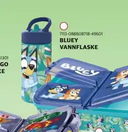 Lekia BLUEY VANNFLASKE tilbud
