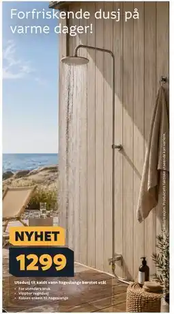 Megaflis Utedusj til kaldt vann hageslange børstet stål tilbud