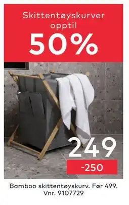 Skeidar Bamboo skittentøyskurv tilbud