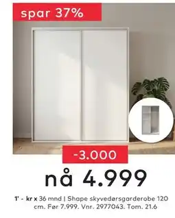 Skeidar Shape skyvedørsgarderobe 120 cm tilbud