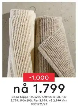 Skeidar Bodø teppe tilbud