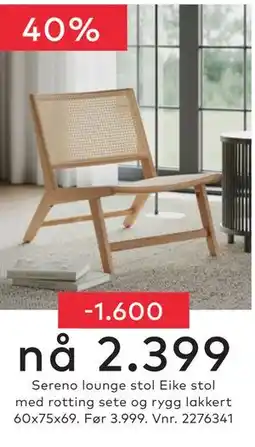Skeidar Sereno lounge stol tilbud