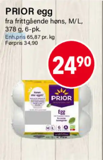 PRIOR Egg