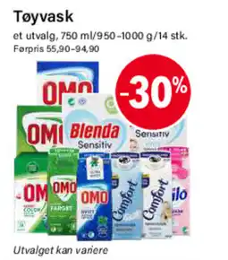 Nærbutikken Tøyvask tilbud