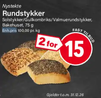 Nærbutikken Rundstykker tilbud