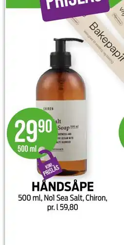 Kiwi HÅNDSÅPE tilbud