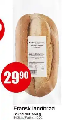 Spar Fransk Landbrød tilbud