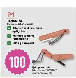Sport Outlet TENNSTÅL tilbud