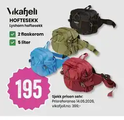 Sport Outlet HOFTESEKK tilbud
