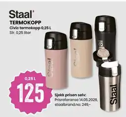 Sport Outlet TERMOKOPP tilbud
