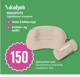 Sport Outlet REISEPUTE tilbud