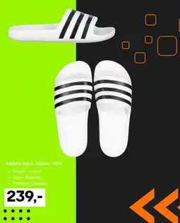 XXL Sport Adilette Aqua, slipper - Hvit tilbud