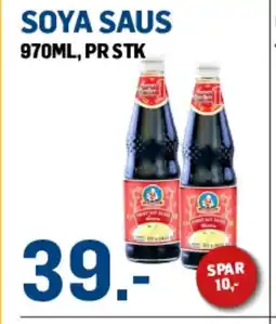 Price Lagerbutikk Soya saus tilbud