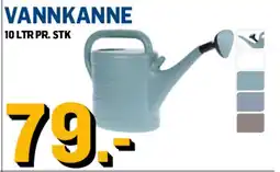 Price Lagerbutikk Vannkanne tilbud