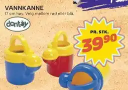 Extra Leker Vannkanne tilbud