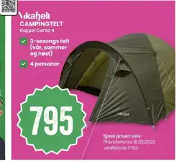 Sport Outlet Campingtelt tilbud
