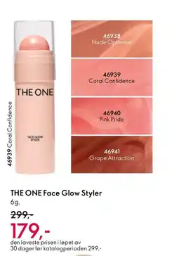 Oriflame THE ONE Face glow styler tilbud