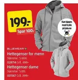 Jula Hettegenser for menn tilbud