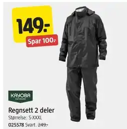 Jula Regnsett 2 deler tilbud