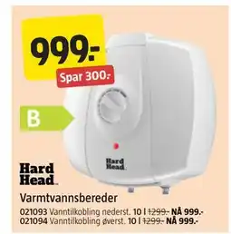 Jula Varmtvannsbereder tilbud