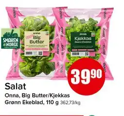 Spar Salat tilbud