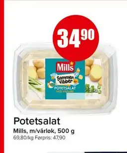 Spar Potetsalat tilbud