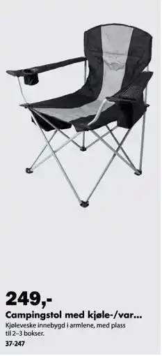 Biltema Campingstol med kjøle-/var tilbud