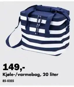 Biltema Kjøle-/varmebag tilbud