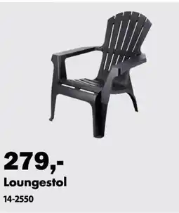 Biltema Loungestol tilbud