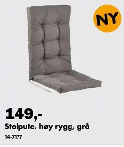 Biltema Stolpute, høy rygg, grå tilbud