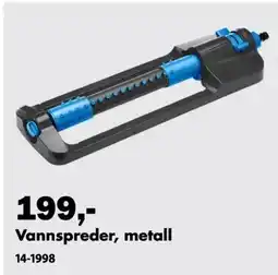 Biltema Vannspreder, metall tilbud