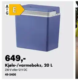 Biltema Kjøle-/varmeboks tilbud