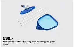 Biltema Vedlikeholdssett for basseng med bunnsuger og håv tilbud