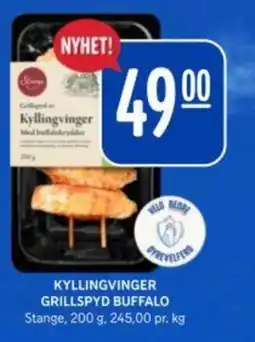 Rema 1000 Stange Kyllingvinger grillspyd buffalo tilbud
