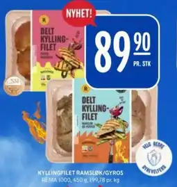 Rema 1000 REMA 1000 Kyllingfilet ramsløk/gyros tilbud