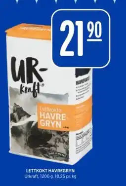 Rema 1000 Urkraft Lettkokt havregryn tilbud