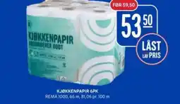 Rema 1000 REMA 1000 Kjøkkenpapir 6pk tilbud