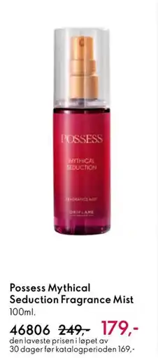 Oriflame Possess Mythical Seduction Fragrance Mist tilbud