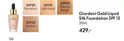 Oriflame Giordani Gold Liquid Silk Foundation SPF 12 tilbud