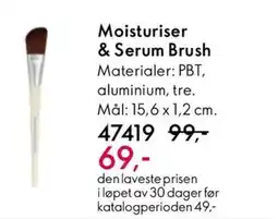 Oriflame Moisturiser & Serum Brush tilbud