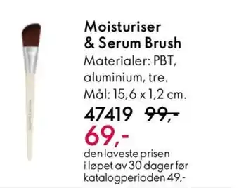 Oriflame Moisturiser & Serum Brush tilbud