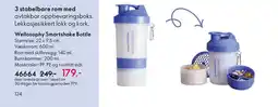 Oriflame WELLOSOPHY Smartshake Bottle tilbud