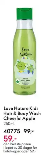 Oriflame LOVE NATURE Kids Hair & Body Wash Cheerful Apple tilbud
