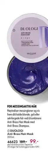 Oriflame DUOLOGI Anti-Brass Hair Mask tilbud